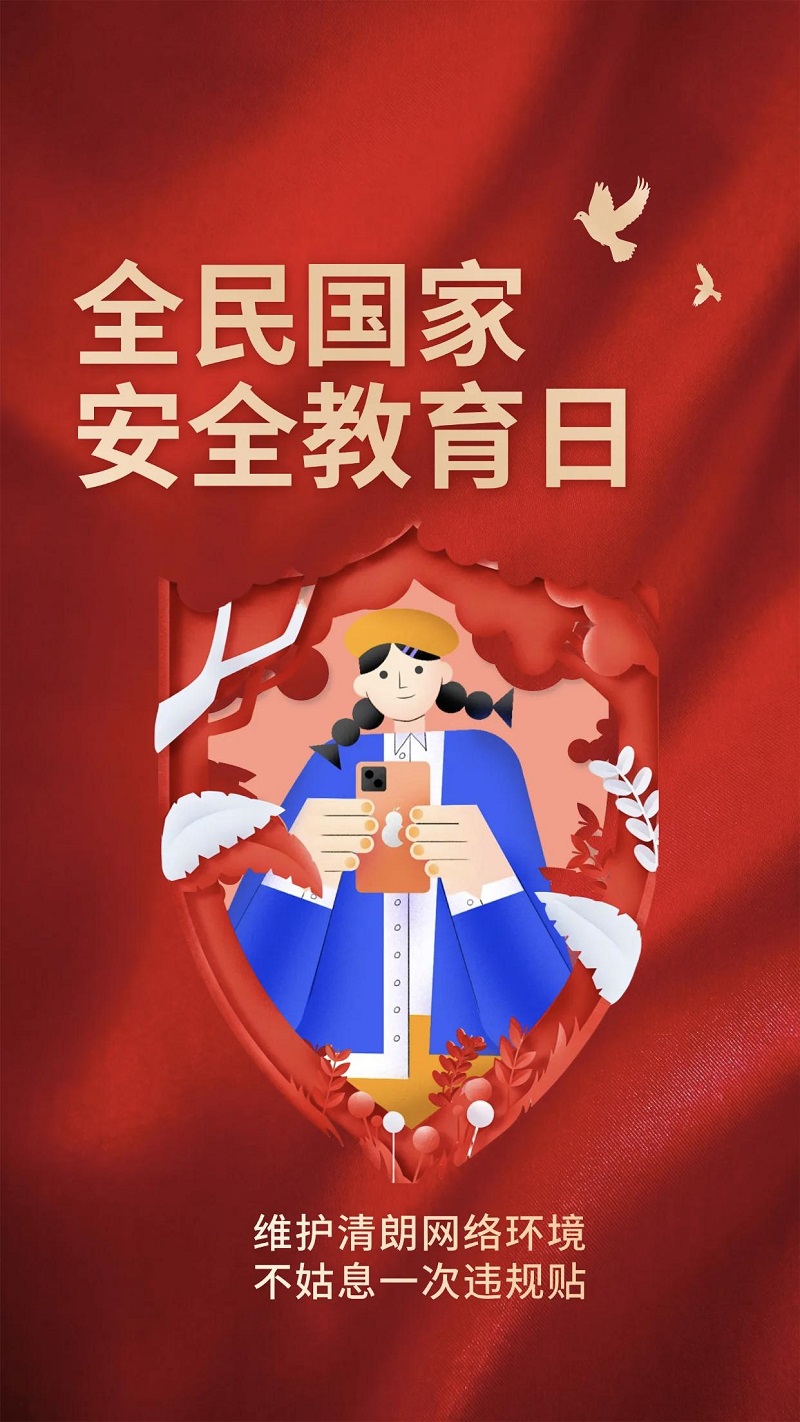 baaa47304a8b99678b6c83d18f00c696_compress.png