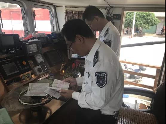 湛江市开展渔业船舶安全专项整治督导检查.jpg